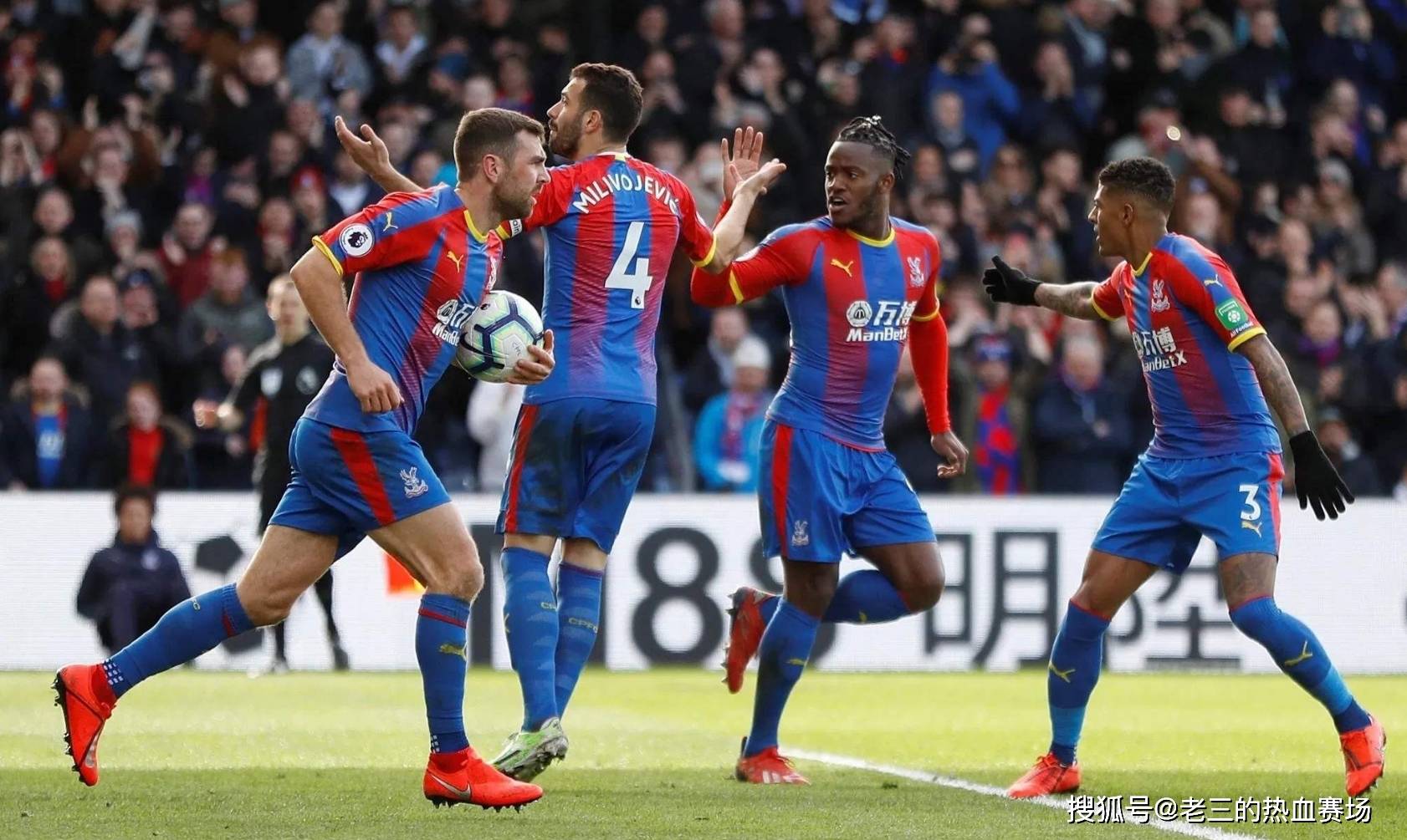 更身临其境 更身临其境